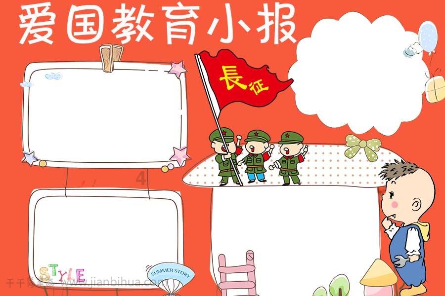 明日之后