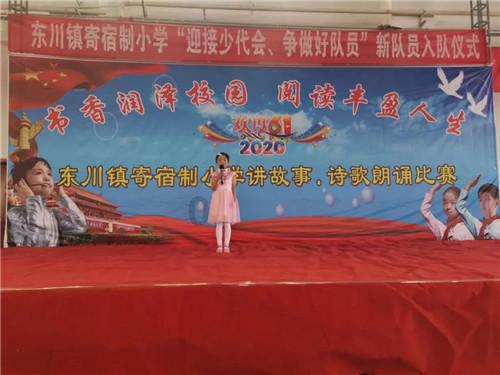 苏菲亚的婚纱